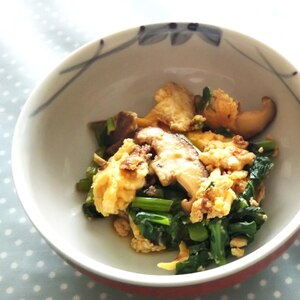 椎茸と小松菜の卵炒め
